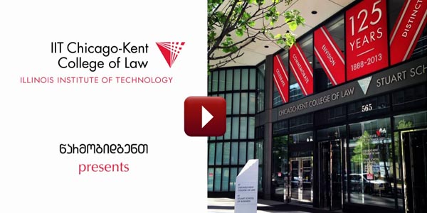 Learn about the Chicago-Kent Program from the School of American Law Leaders featured in this video